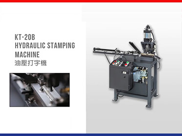 KT-20B Hydraulic Stamping Machine